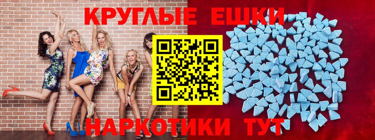 Альфа ПВП Омск