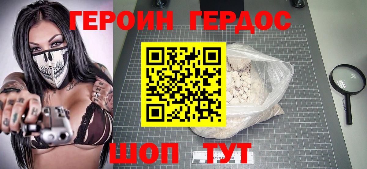 Бошки Шишки  МЕФ   Омск  Где найти наркотики?  ТГК  Alpha PVP СОЛЬ кристаллы  МДМА  Вход с VPN  КОКАИН  ГАШИШ  Экстази 