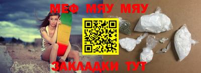 марихуана Рязань