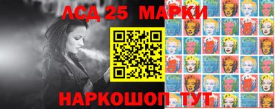 прущая мука Рыбинск