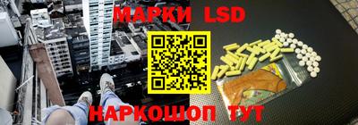 прущая мука Рыбинск