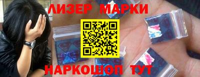 марихуана Рязань