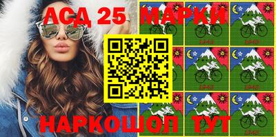 гашишное масло Рузаевка