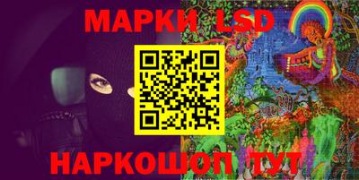 марихуана Рязань