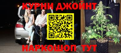 прущая мука Рыбинск
