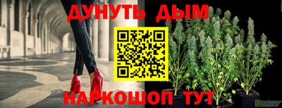прущая мука Рыбинск