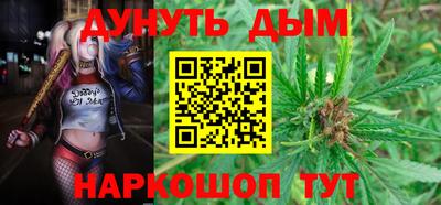 прущая мука Рыбинск