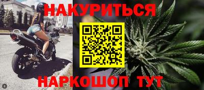 прущая мука Рыбинск