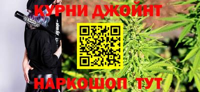 прущая мука Рыбинск