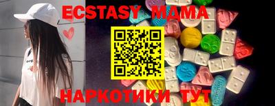 прущая мука Рыбинск