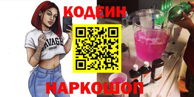 марихуана Рязань