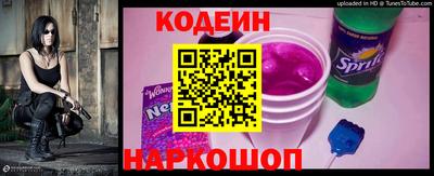 прущая мука Рыбинск