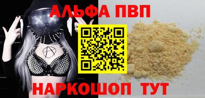 марихуана Рязань