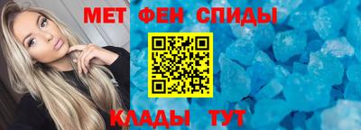 гашишное масло Рузаевка