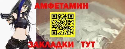 прущая мука Рыбинск