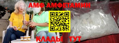 гашишное масло Рузаевка
