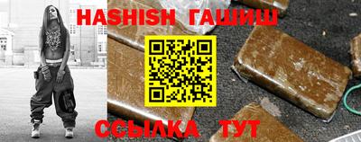 прущая мука Рыбинск