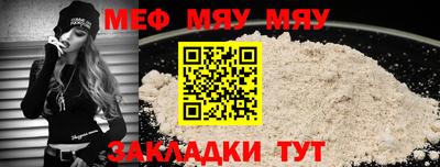 марихуана Рязань