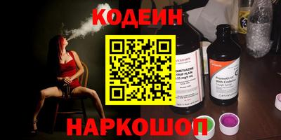 марихуана Рязань
