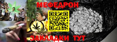 марихуана Рязань