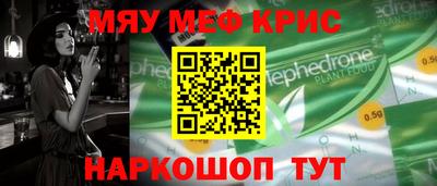 марихуана Рязань